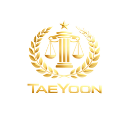 법률사무소 태윤 로고